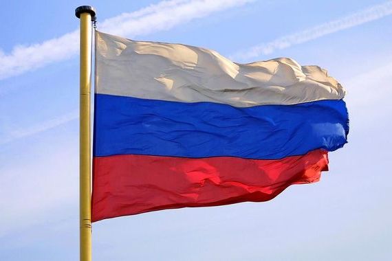 прописка в Карталах